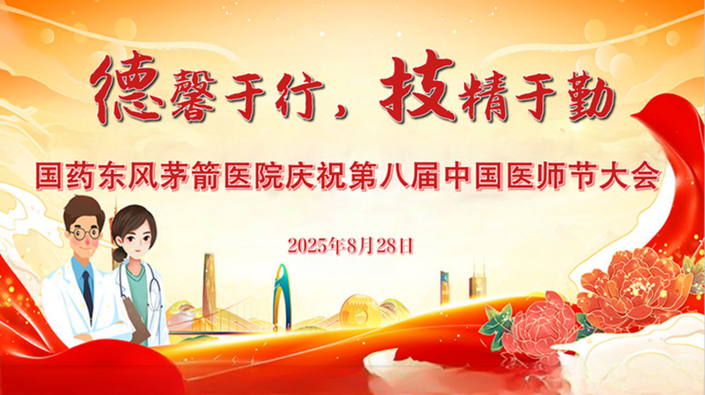 ¾ʹP(yng)߾񡪡(gu)ˎ|L(fng)ét(y)Ժ¡eеڰˌáЇ(gu)t(y)(ji)cףû(dng)