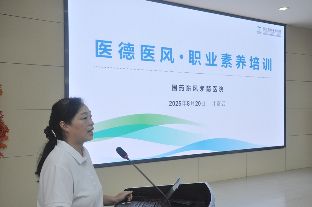 I(y)B(yng)O(gu)ˎ|L(fng)ét(y)Ժ_(ki)չt(y)t(y)L(fng)(zhun)}Ӗ(xn)